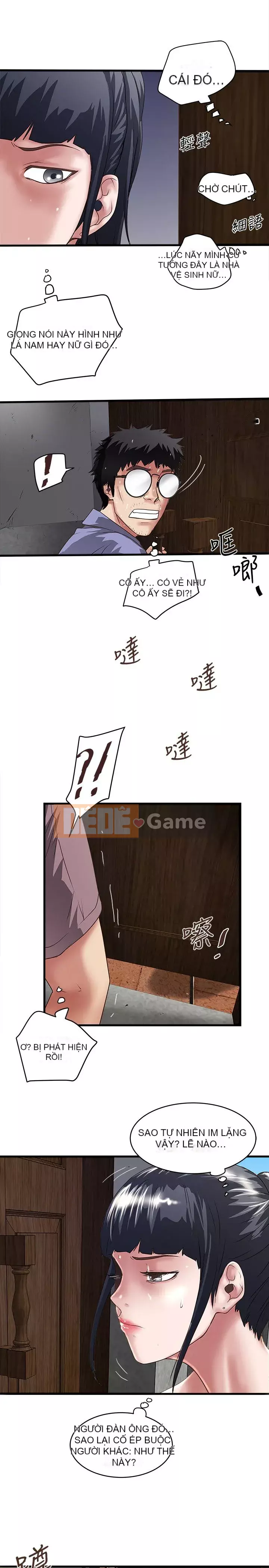 Hầu gái, Hatsuki Chương 1-83