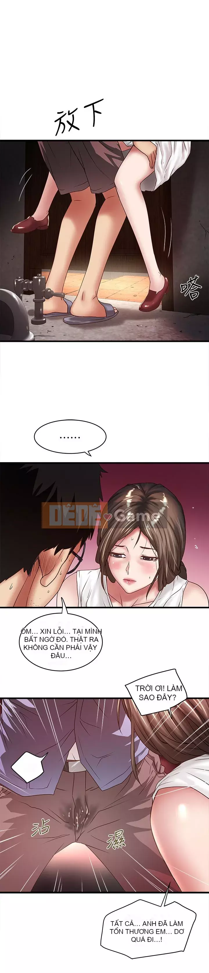 Hầu gái, Hatsuki Chương 1-83