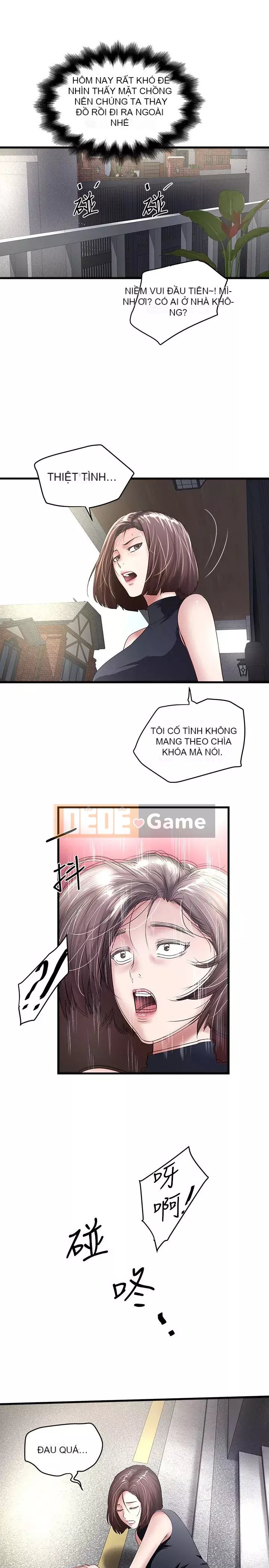 Hầu gái, Hatsuki Chương 1-83