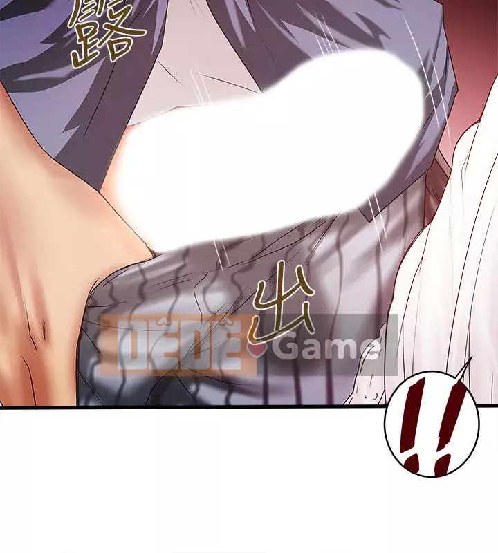 Hầu gái, Hatsuki Chương 1-83