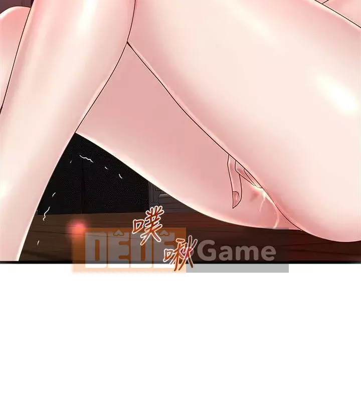 Hầu gái, Hatsuki Chương 1-83