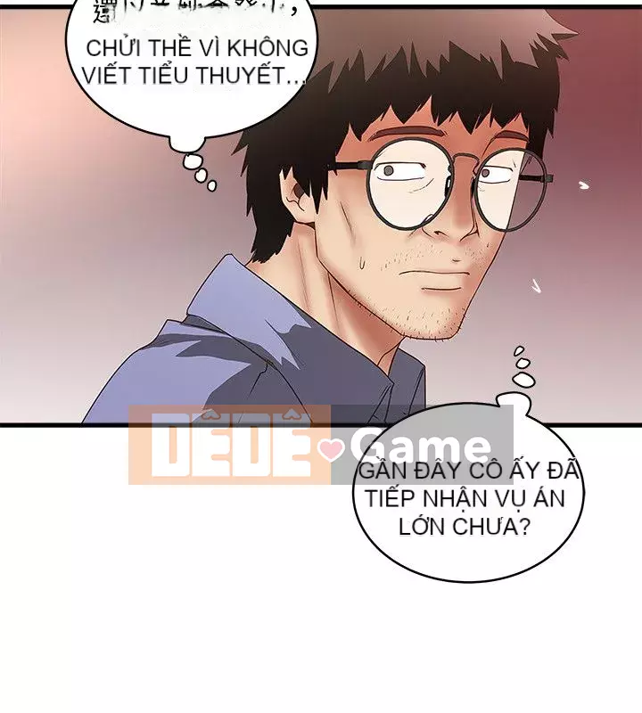 Hầu gái, Hatsuki Chương 1-83