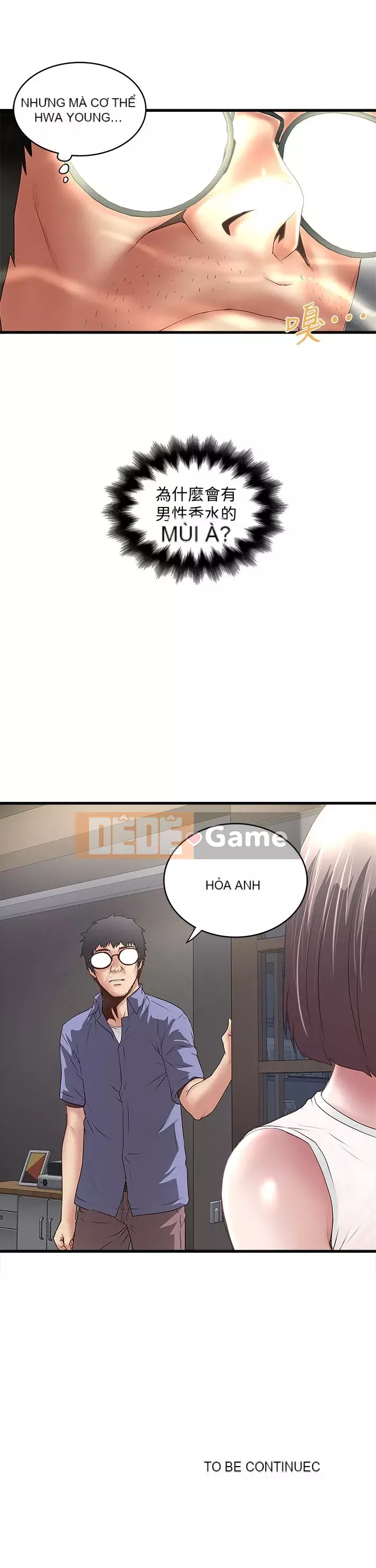 Hầu gái, Hatsuki Chương 1-83