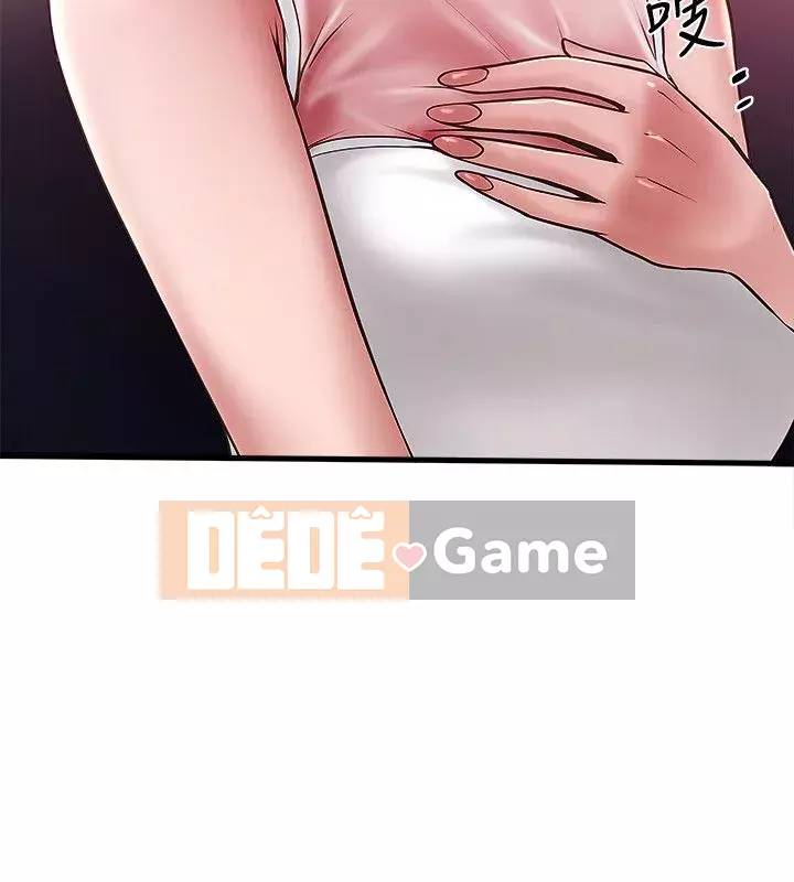 Hầu gái, Hatsuki Chương 1-83