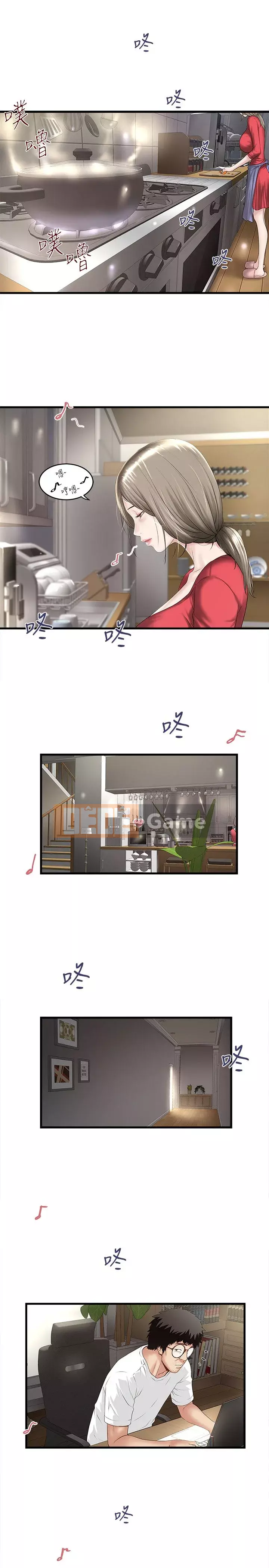 Hầu gái, Hatsuki Chương 1-83