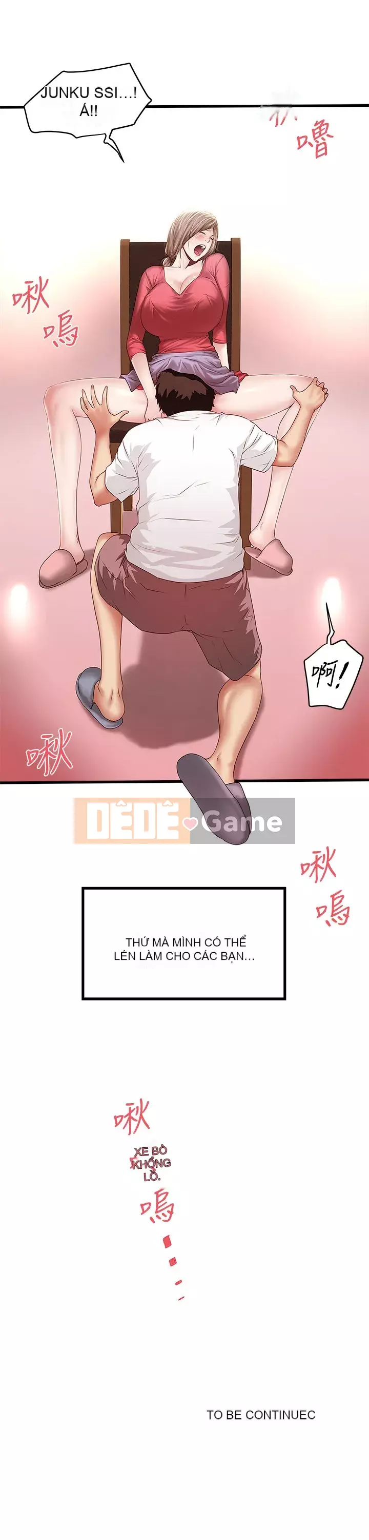 Hầu gái, Hatsuki Chương 1-83