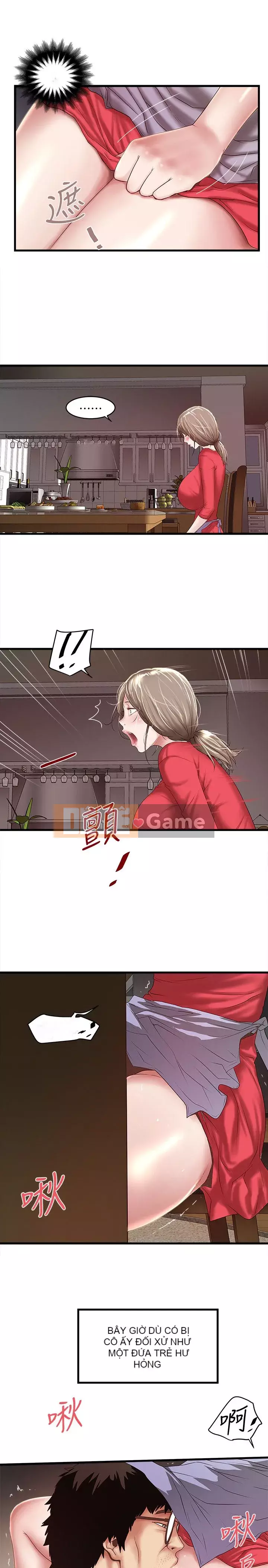 Hầu gái, Hatsuki Chương 1-83