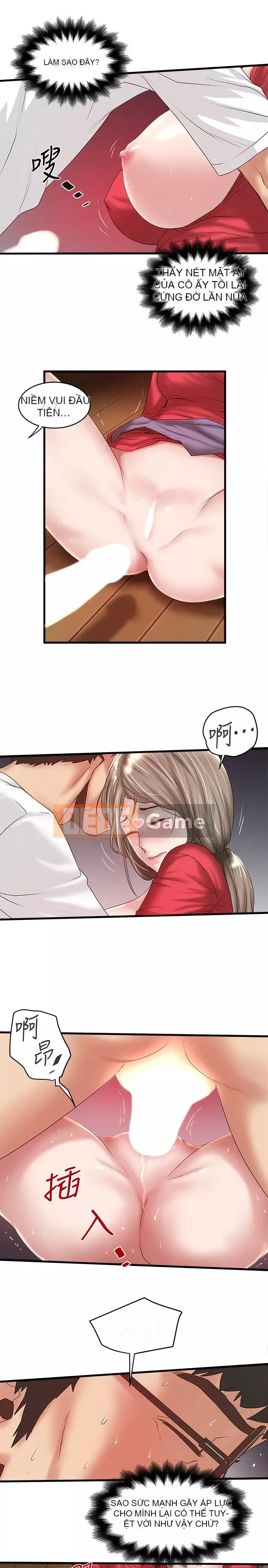 Hầu gái, Hatsuki Chương 1-83