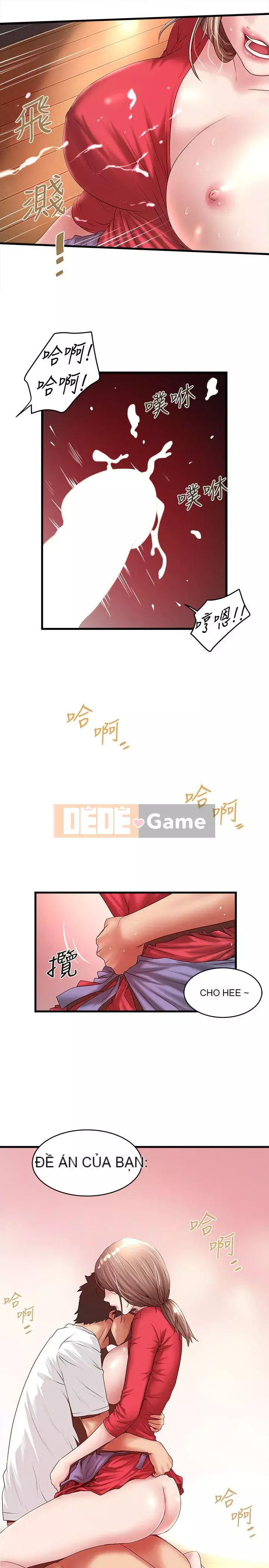 Hầu gái, Hatsuki Chương 1-83