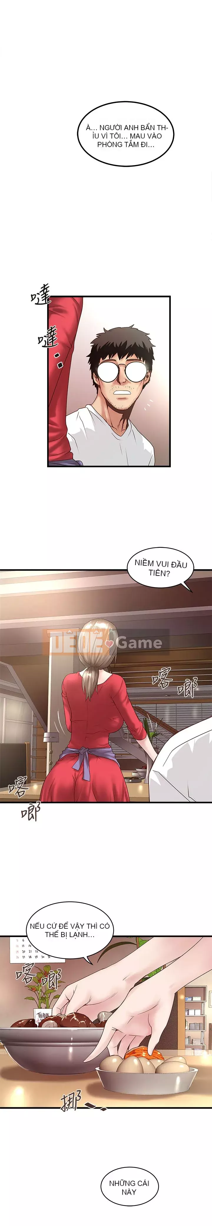 Hầu gái, Hatsuki Chương 1-83