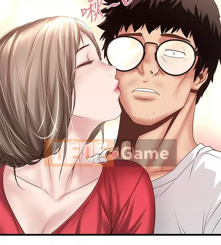 Hầu gái, Hatsuki Chương 1-83