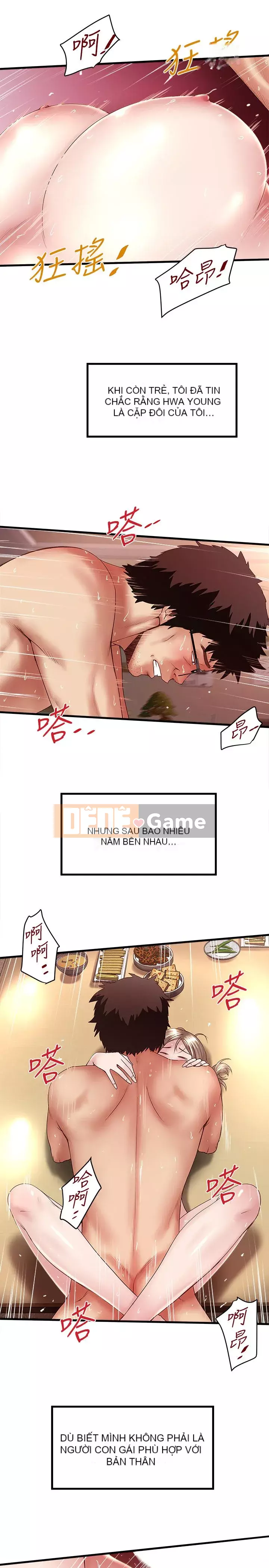 Hầu gái, Hatsuki Chương 1-83