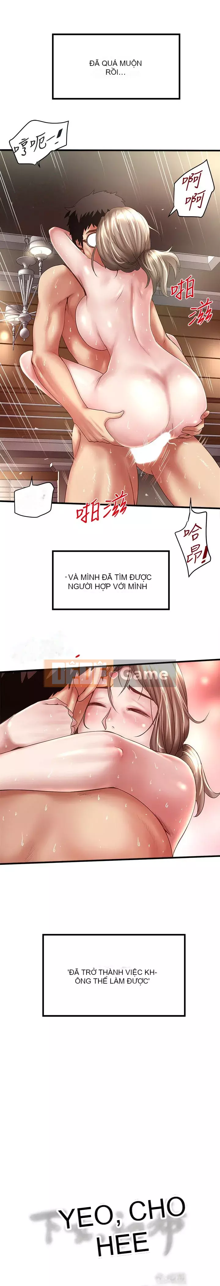 Hầu gái, Hatsuki Chương 1-83