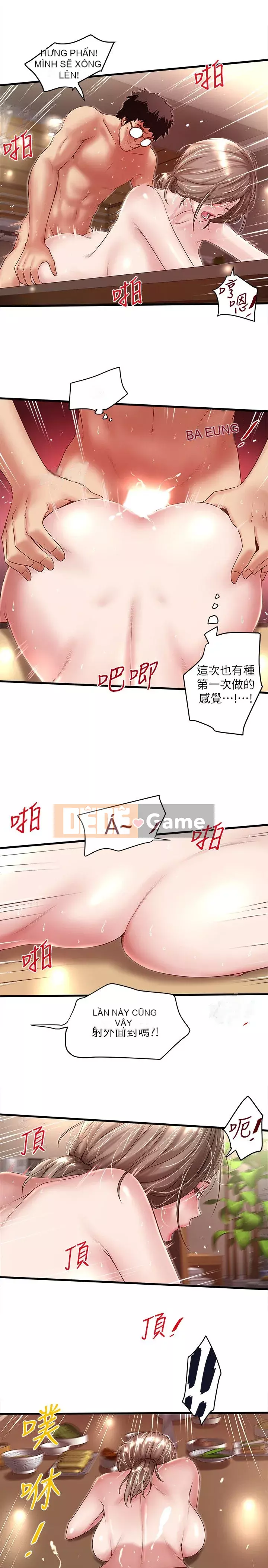 Hầu gái, Hatsuki Chương 1-83