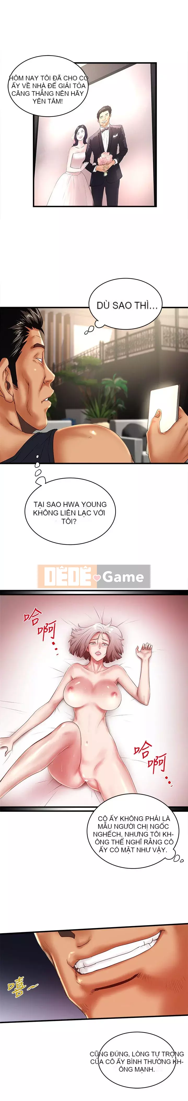 Hầu gái, Hatsuki Chương 1-83