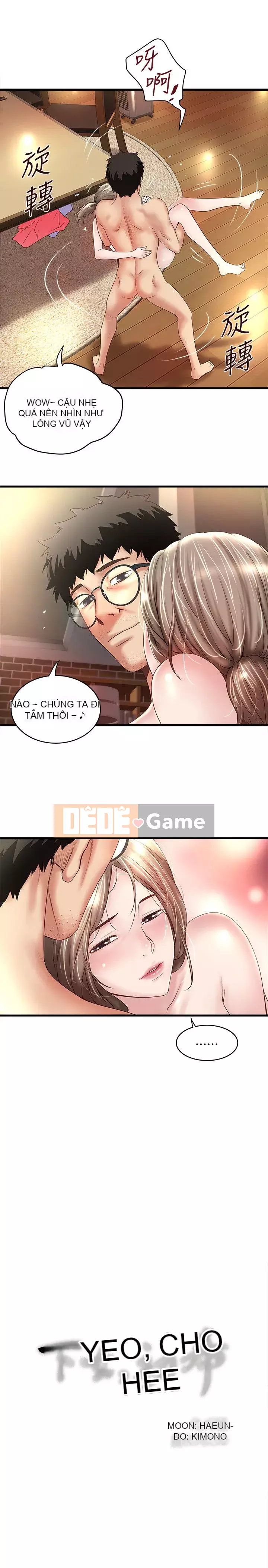 Hầu gái, Hatsuki Chương 1-83