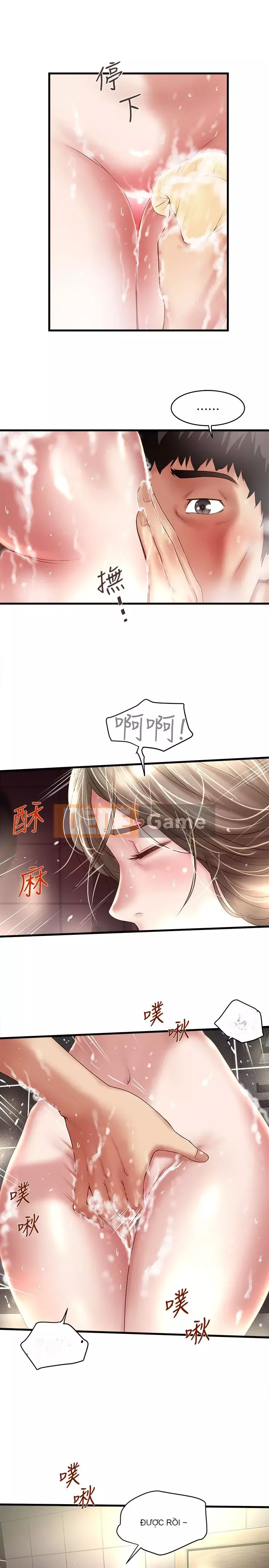 Hầu gái, Hatsuki Chương 1-83