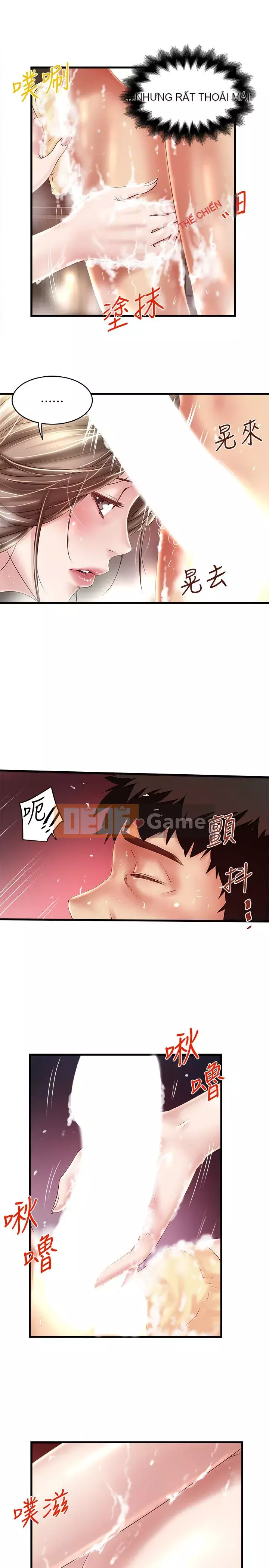 Hầu gái, Hatsuki Chương 1-83