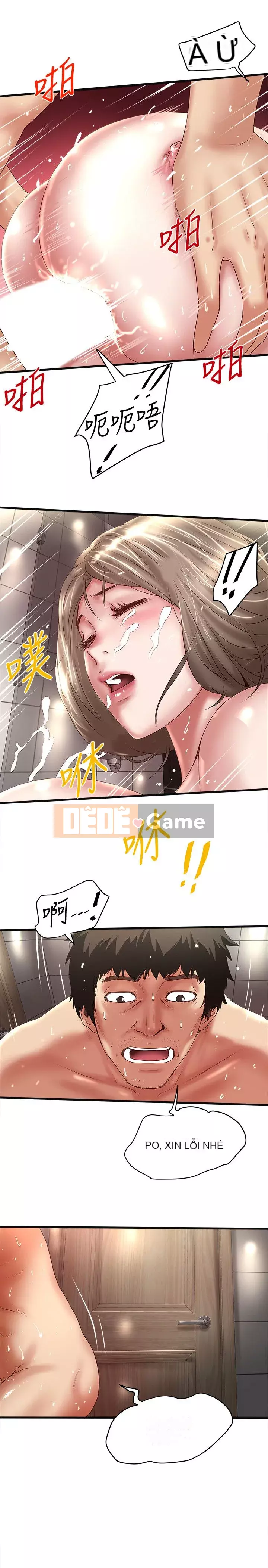 Hầu gái, Hatsuki Chương 1-83