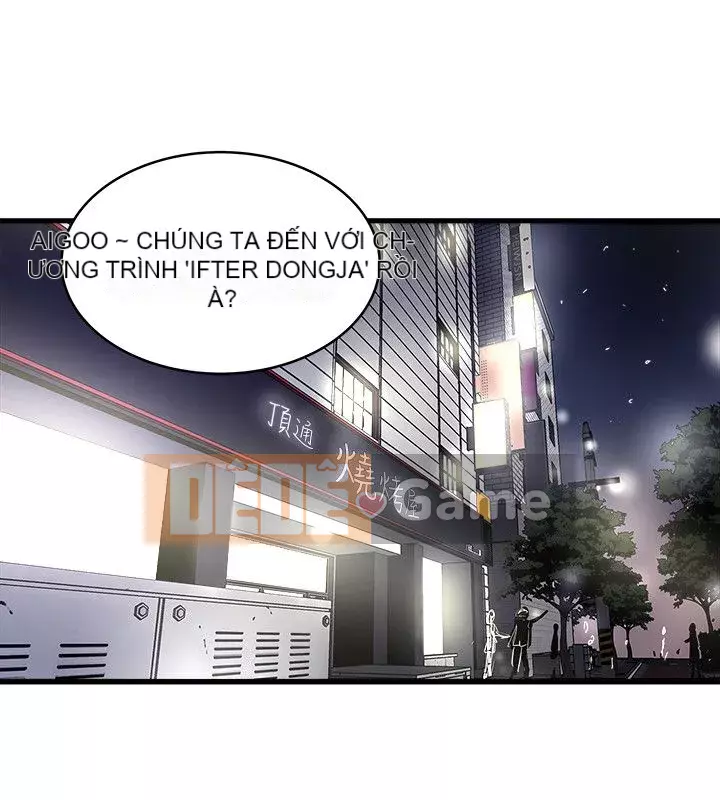 Hầu gái, Hatsuki Chương 1-83