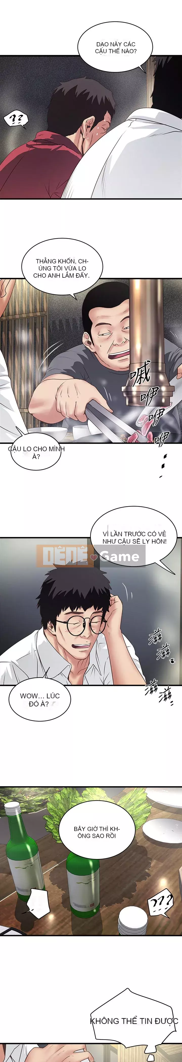 Hầu gái, Hatsuki Chương 1-83