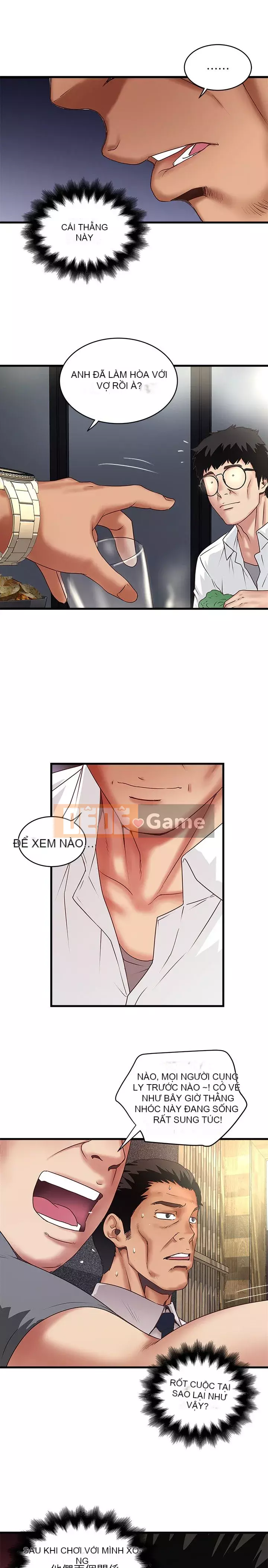 Hầu gái, Hatsuki Chương 1-83