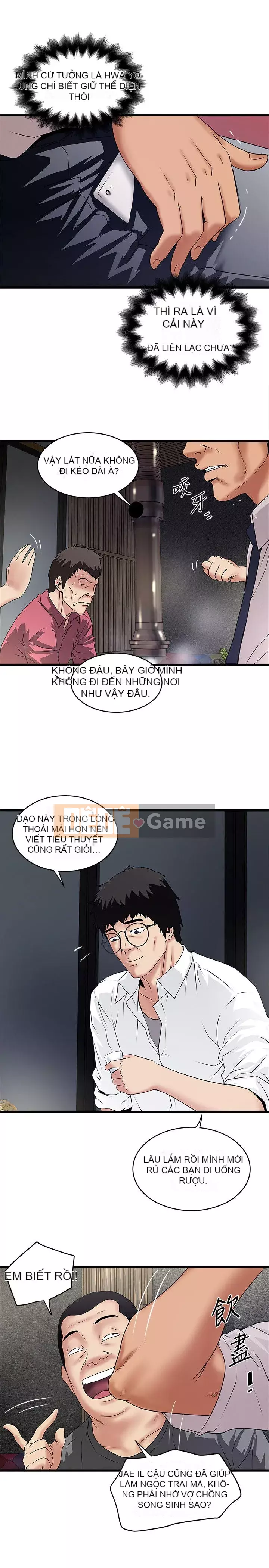 Hầu gái, Hatsuki Chương 1-83