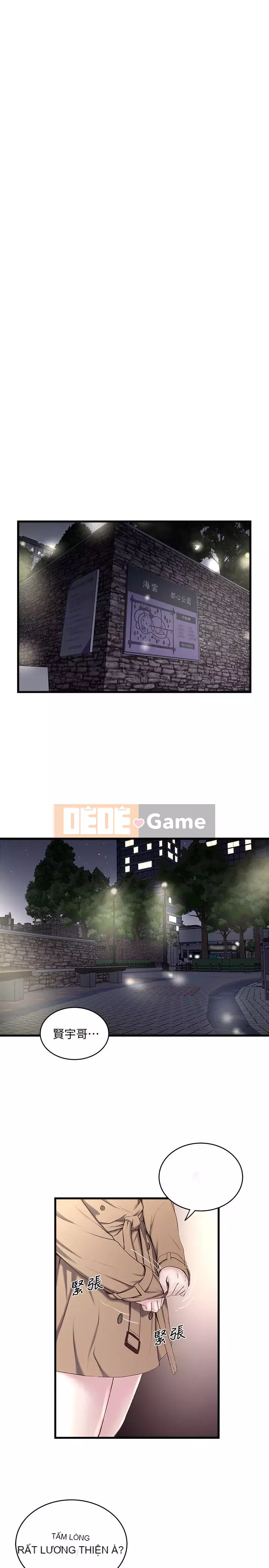 Hầu gái, Hatsuki Chương 1-83