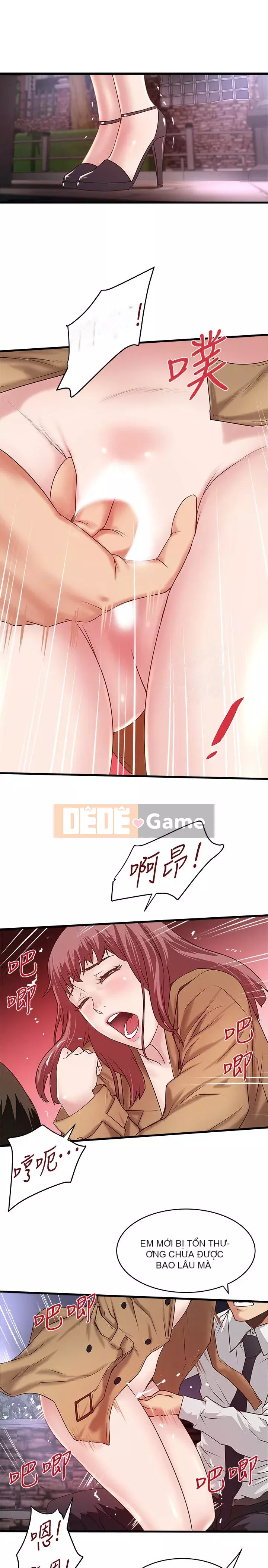 Hầu gái, Hatsuki Chương 1-83