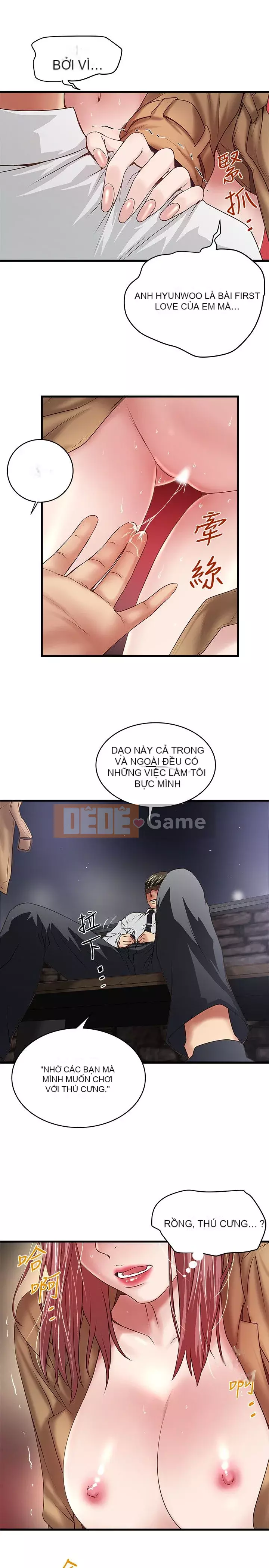 Hầu gái, Hatsuki Chương 1-83