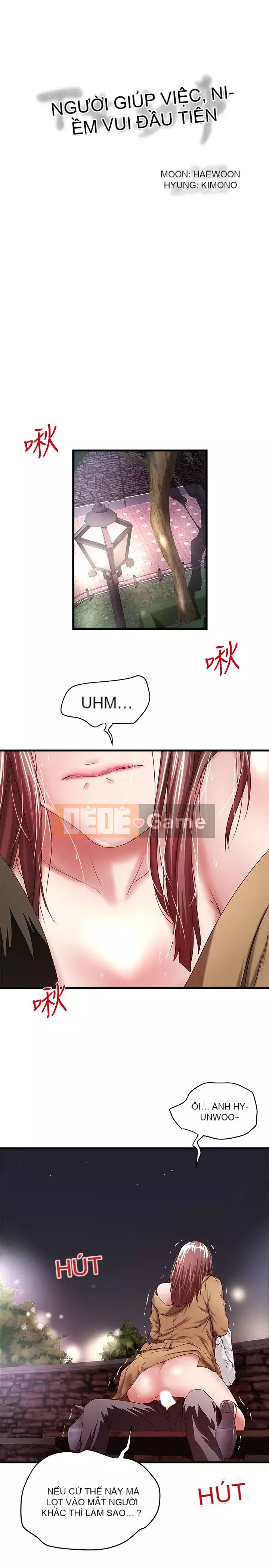 Hầu gái, Hatsuki Chương 1-83