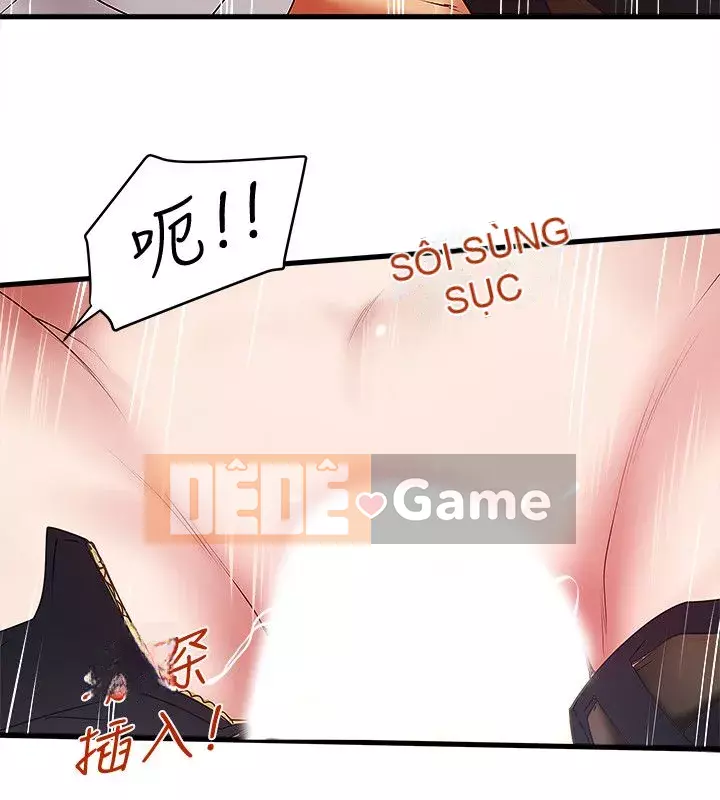 Hầu gái, Hatsuki Chương 1-83