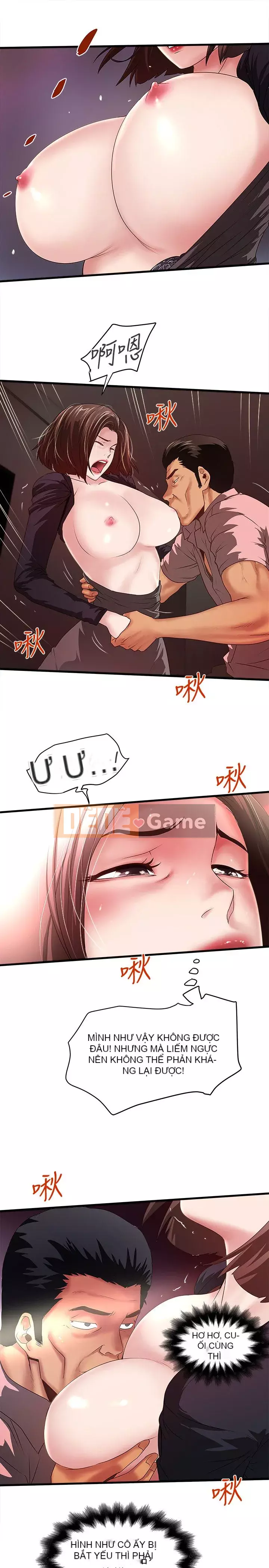 Hầu gái, Hatsuki Chương 1-83