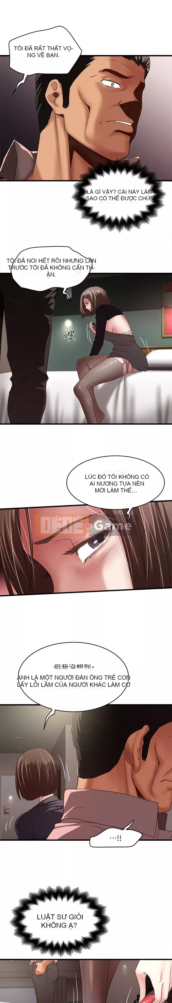 Hầu gái, Hatsuki Chương 1-83