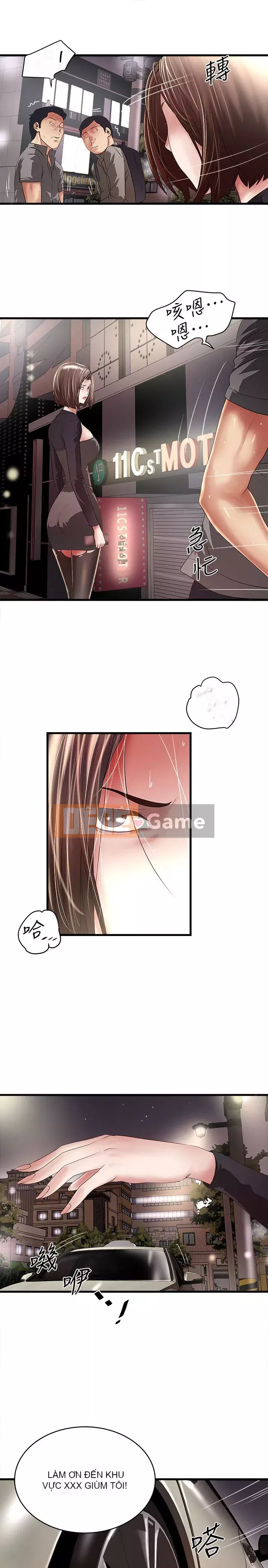 Hầu gái, Hatsuki Chương 1-83