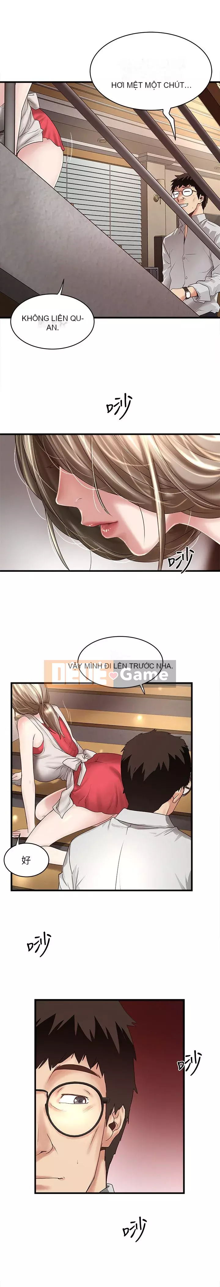 Hầu gái, Hatsuki Chương 1-83