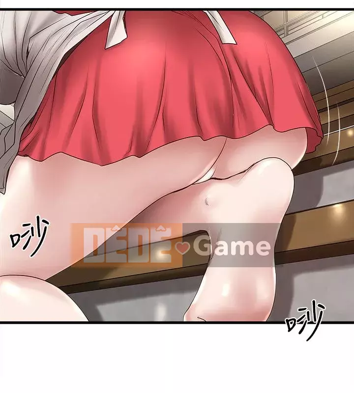 Hầu gái, Hatsuki Chương 1-83