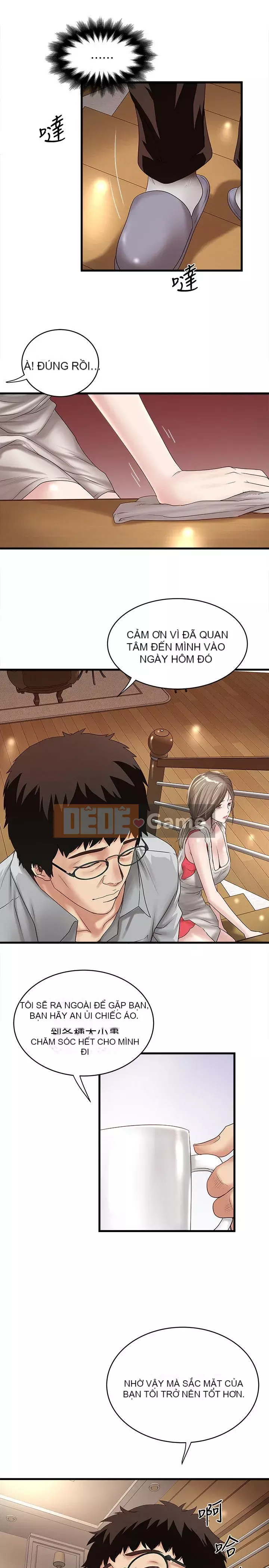 Hầu gái, Hatsuki Chương 1-83