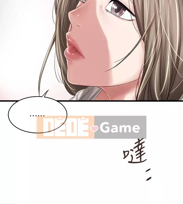 Hầu gái, Hatsuki Chương 1-83