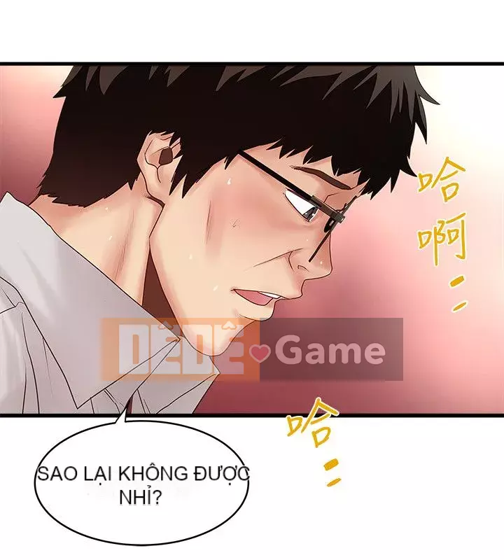 Hầu gái, Hatsuki Chương 1-83