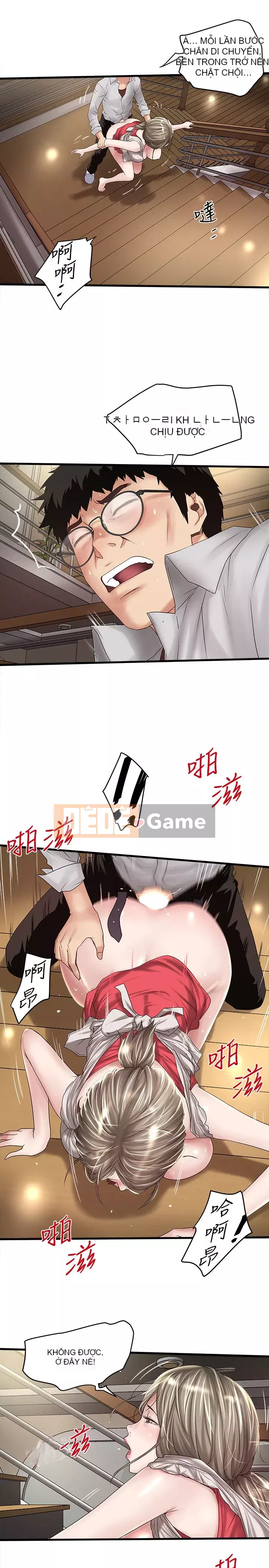 Hầu gái, Hatsuki Chương 1-83