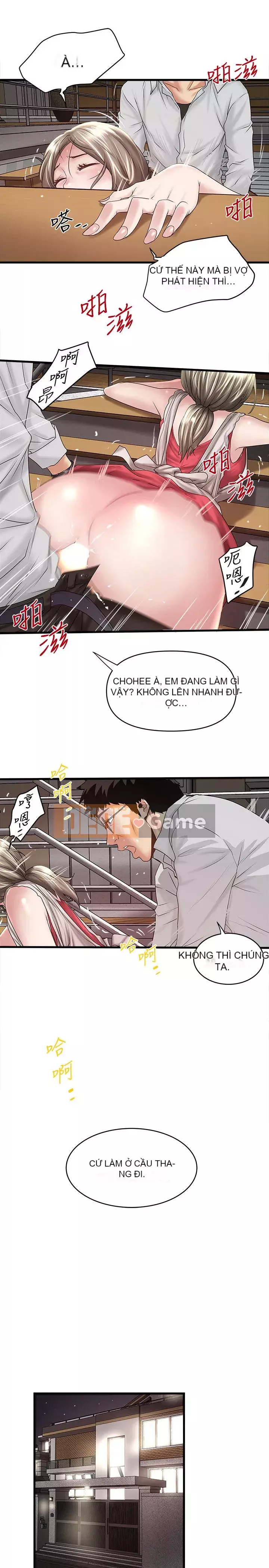 Hầu gái, Hatsuki Chương 1-83