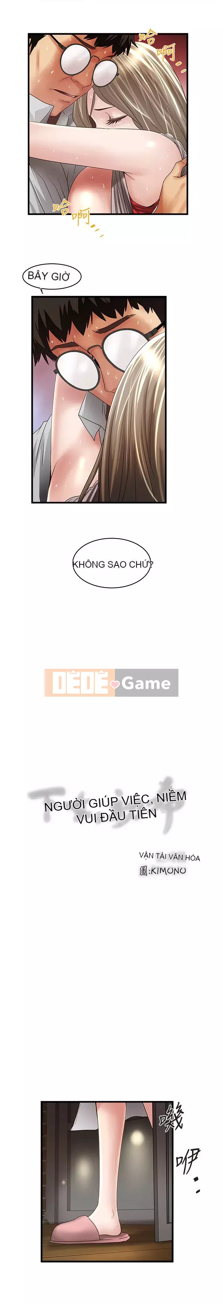 Hầu gái, Hatsuki Chương 1-83