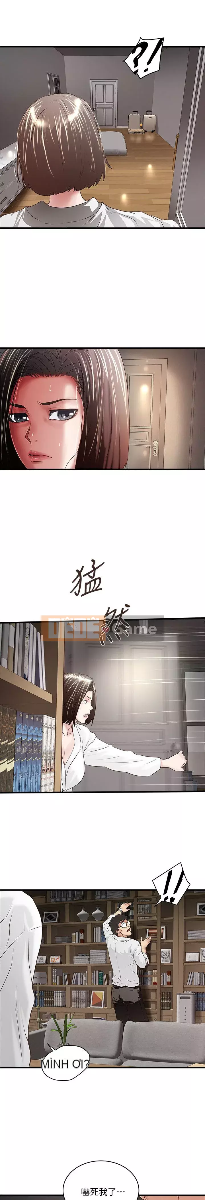 Hầu gái, Hatsuki Chương 1-83