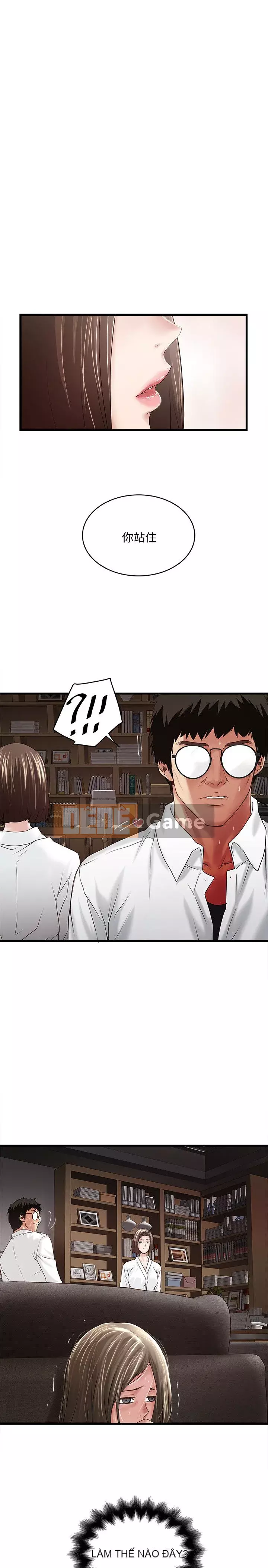 Hầu gái, Hatsuki Chương 1-83