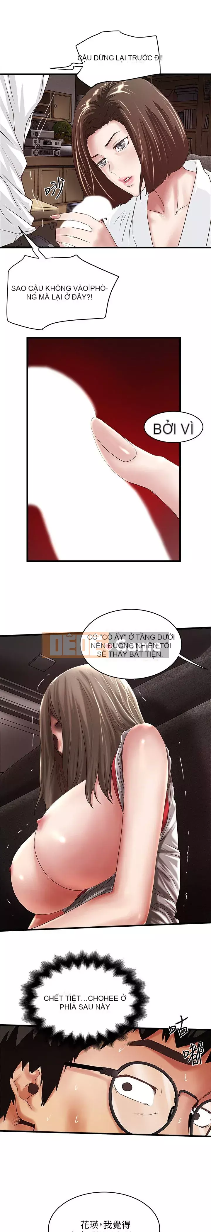 Hầu gái, Hatsuki Chương 1-83