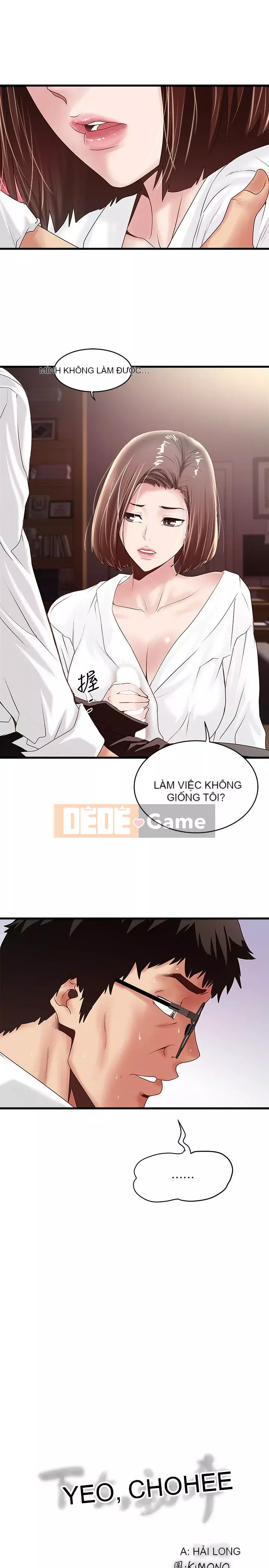 Hầu gái, Hatsuki Chương 1-83