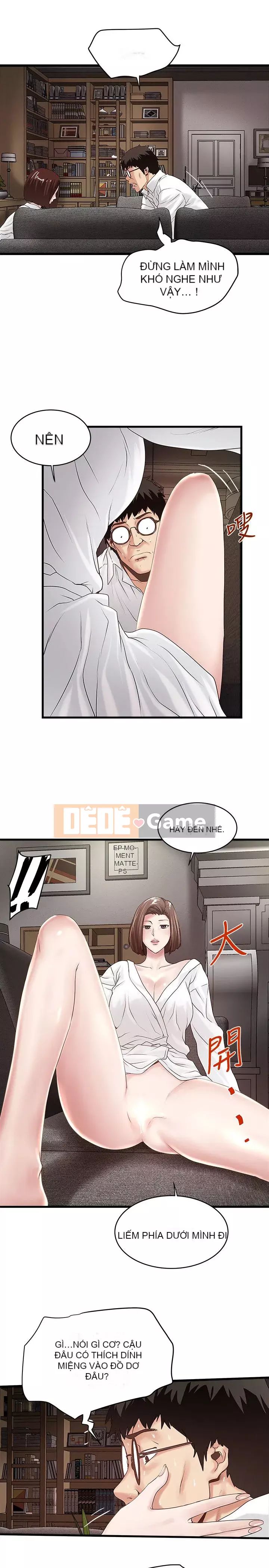 Hầu gái, Hatsuki Chương 1-83