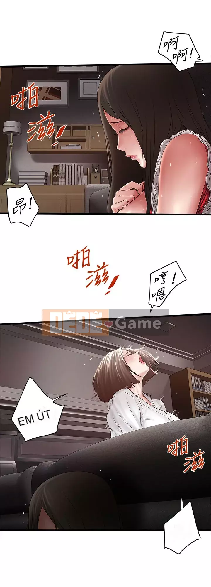 Hầu gái, Hatsuki Chương 1-83