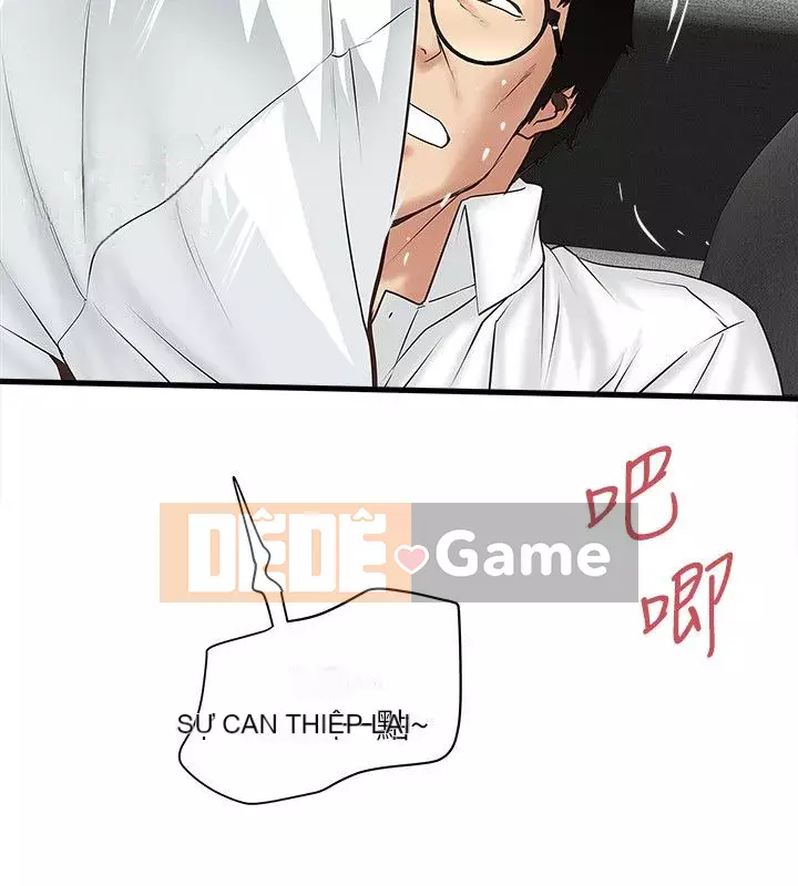 Hầu gái, Hatsuki Chương 1-83